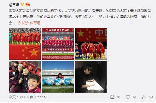 被Moe抱歉偶像迷魂药搞砸了
